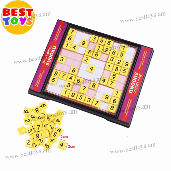 BestToys Ժամանցային խաղեր Board game | Sudoku